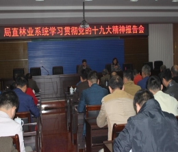 365��������appȫ������ѧϰ��������ʮ�Ŵ����ȳ�